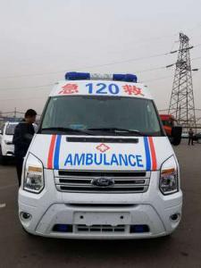 汉源县跨省长途